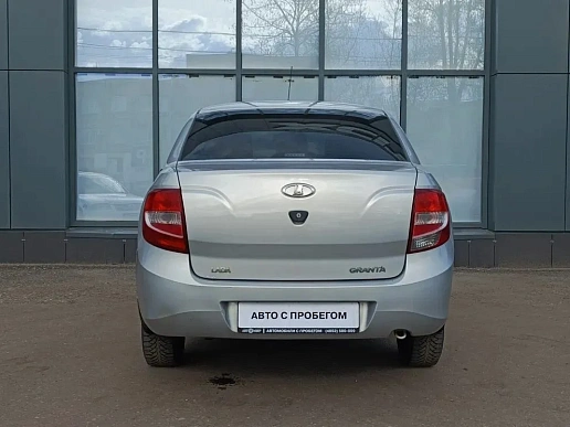Купить Лада Гранта 2014г.