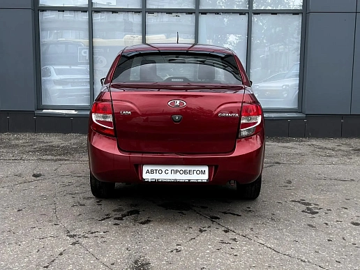 Купить Лада Гранта 2018г.