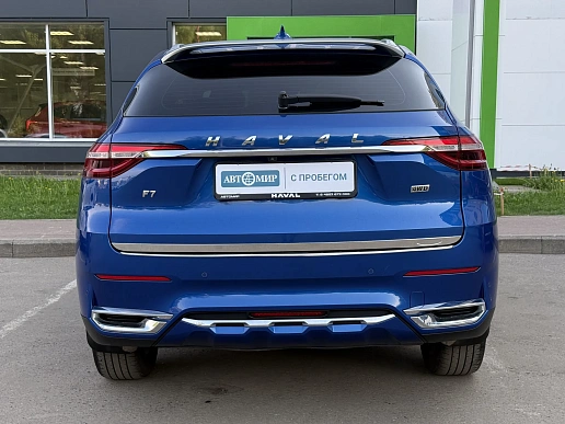 Купить Хавал Haval F7 2019г.