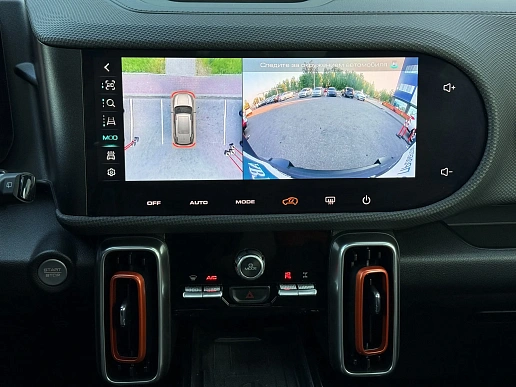 Купить Хавал Haval DARGO 2023г.