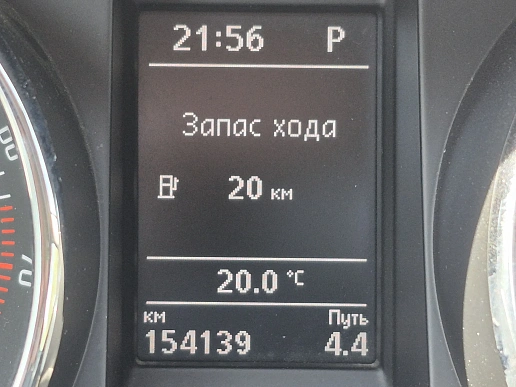 Купить Шкода Йети 2014г.
