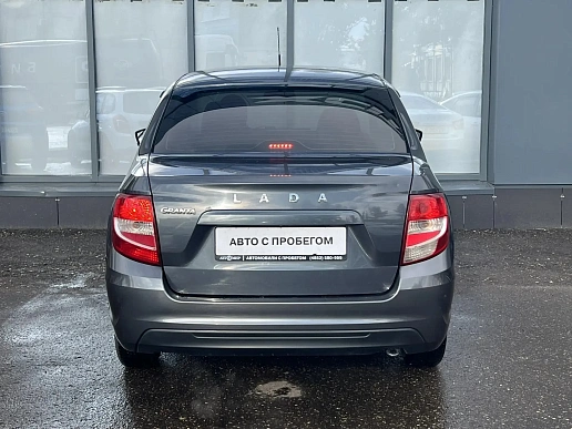 Купить Лада Гранта 2019г.