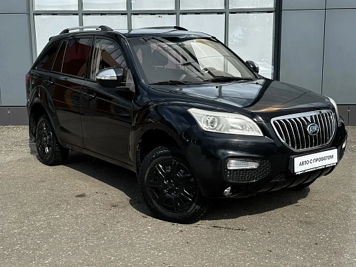 Купить Лифан КС60 2015г.