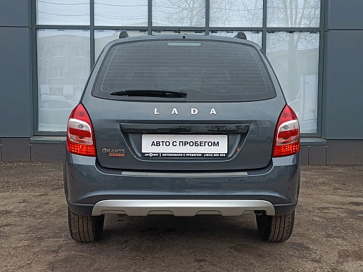 Купить Лада Гранта 2021г.