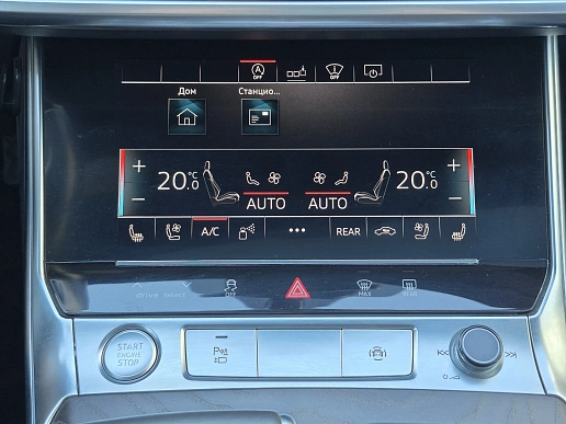 Купить Ауди А6 2019г.