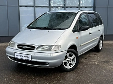 Купить Форд Галаксй 1998г.