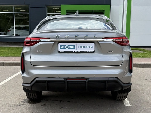 Купить Хавал Haval F7x 2023г.