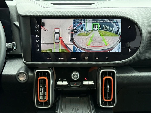 Купить Хавал Haval DARGO 2023г.