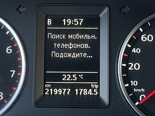 Купить Фольксваген Тигуан 2011г.