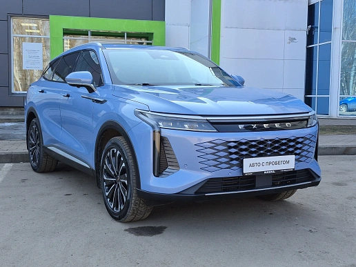 Купить Эксид РКС 2023г.