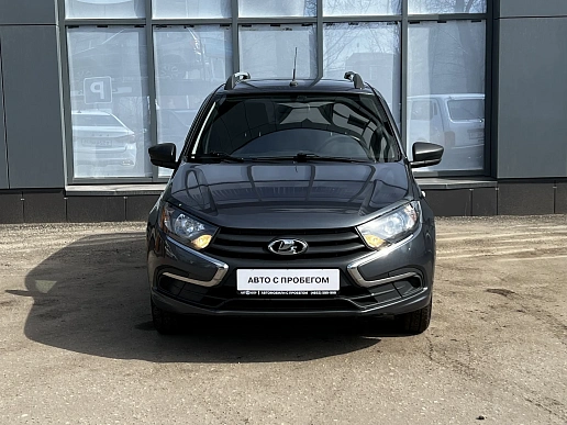 Купить Лада Гранта 2020г.