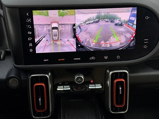 Купить Хавал Haval DARGO 2024г.