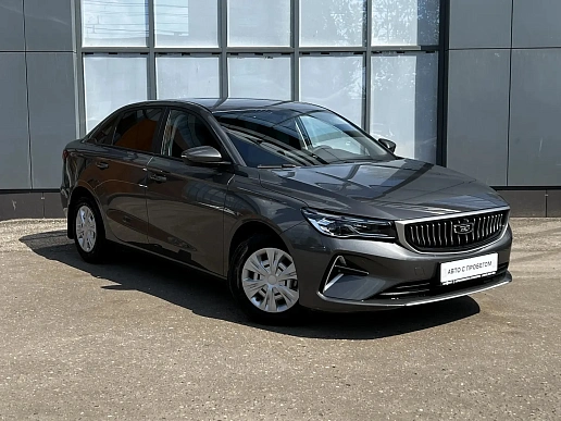 Купить Белджи КС50 2026г.