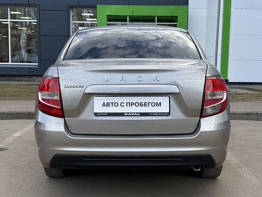 Купить Лада Гранта 2020г.