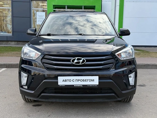 Купить Хёндай Крета 2019г.