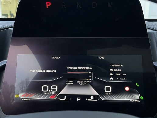Купить Хавал Haval DARGO 2024г.