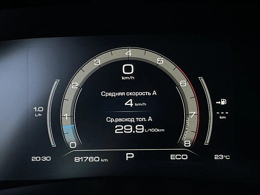 Купить Хавал Haval F7 2022г.