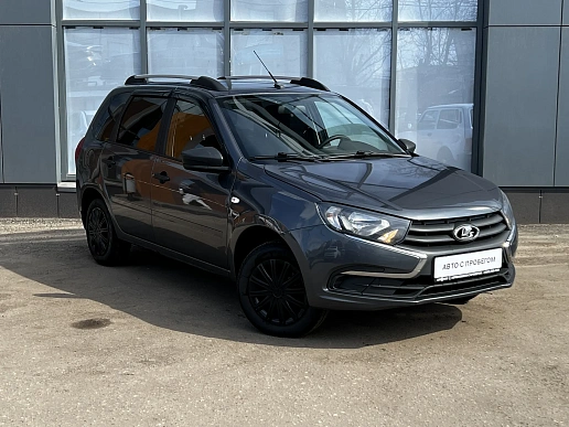 Купить Лада Гранта 2020г.