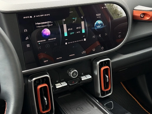 Купить Хавал Haval DARGO 2023г.