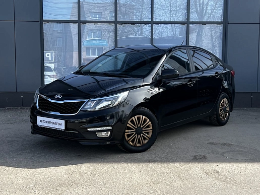 Купить Киа Рио 2015г.