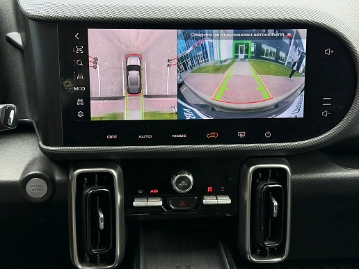 Купить Хавал Haval DARGO 2023г.