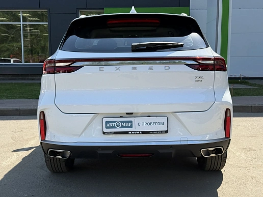 Купить Эксид ТКСЛ 2022г.