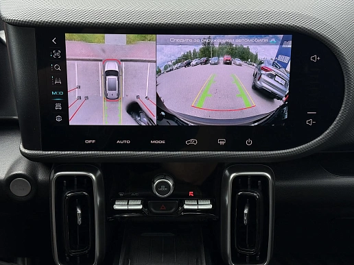 Купить Хавал Haval DARGO 2023г.