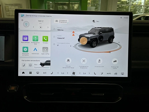 Купить Джетур Т2 2024г.