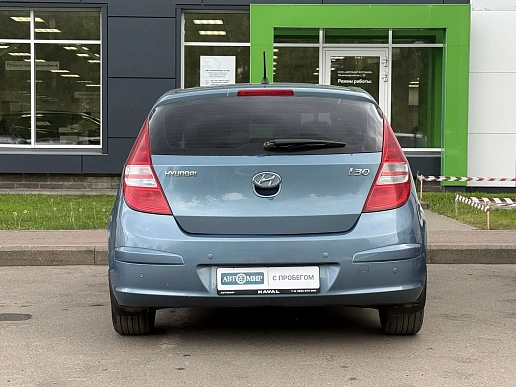 Купить Хёндай и30 2009г.