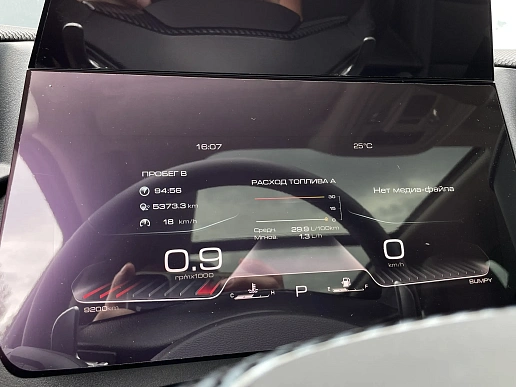 Купить Хавал Haval DARGO 2023г.