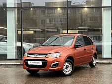 Lada Kalina