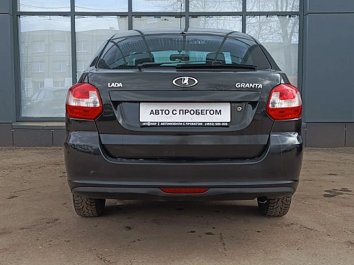 Купить Лада Гранта 2016г.