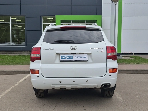 Купить Хавтаи Болиджер 2015г.