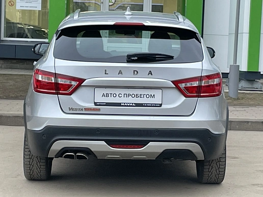 Купить Лада Веста 2019г.
