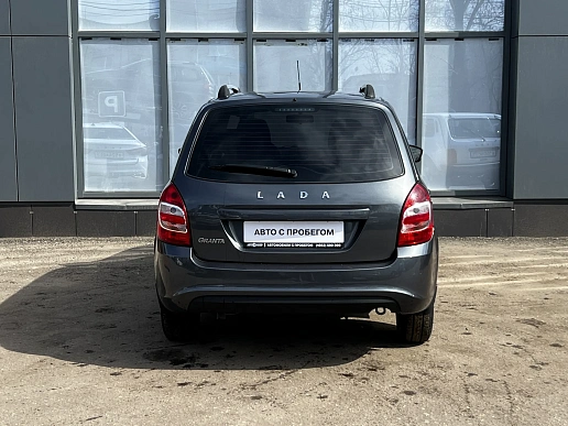 Купить Лада Гранта 2020г.