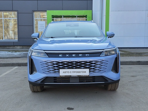 Купить Эксид РКС 2023г.
