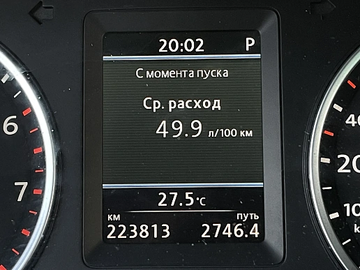Купить Фольксваген Тигуан 2012г.