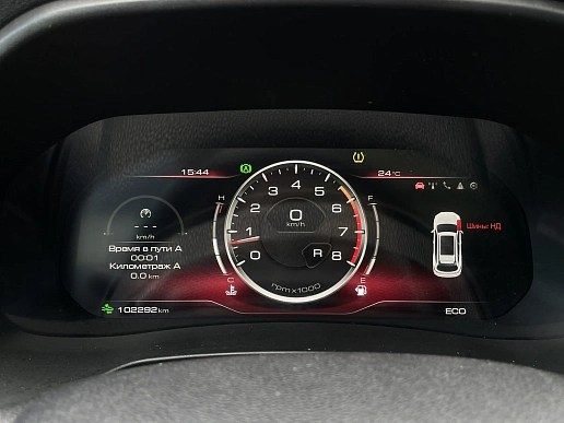 Купить Хавал Haval F7 2023г.