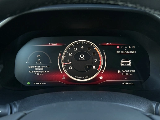Купить Хавал Haval F7x 2022г.