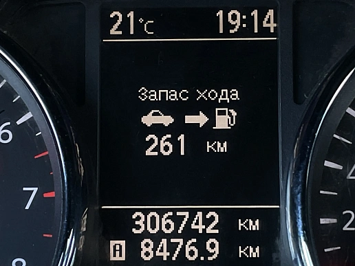 Купить Ниссан Кашкаи 2011г.