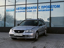 Honda Orthia