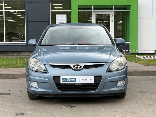 Купить Хёндай и30 2009г.