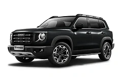 Купить Хавал ДАРГО КС 2026г.