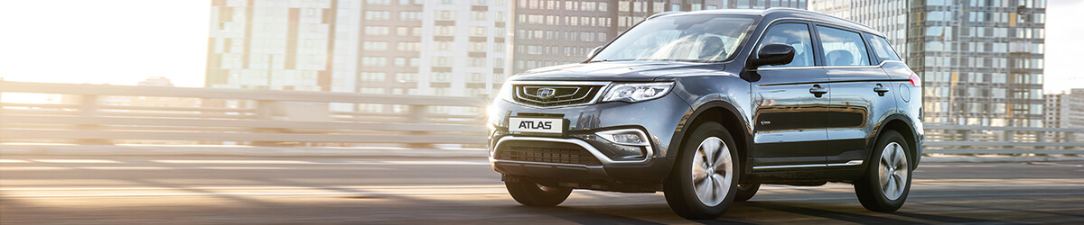Geely Atlas